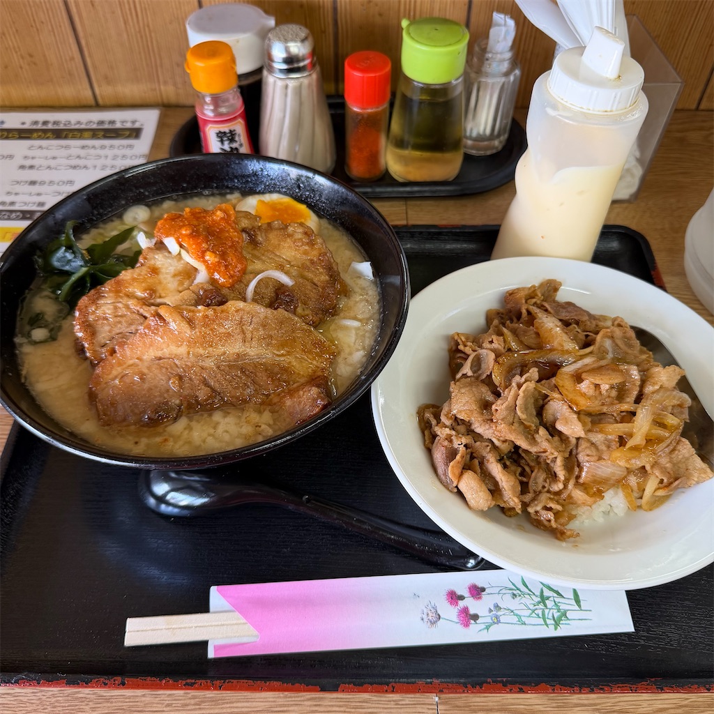 f:id:gumma_umaimono:20260601235019j:image f:id:gumma_umaimono:20260601235019j:image
