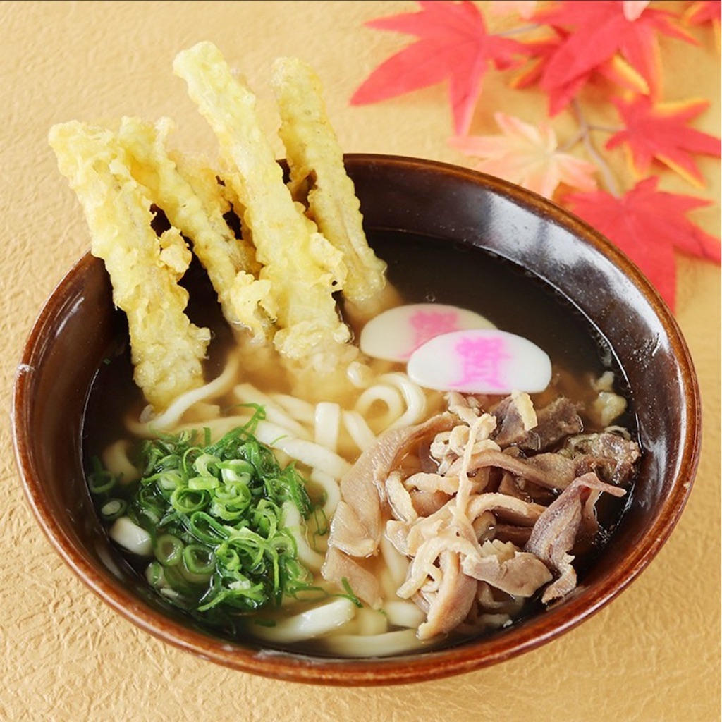 f:id:gumma_umaimono:20260603222128j:image