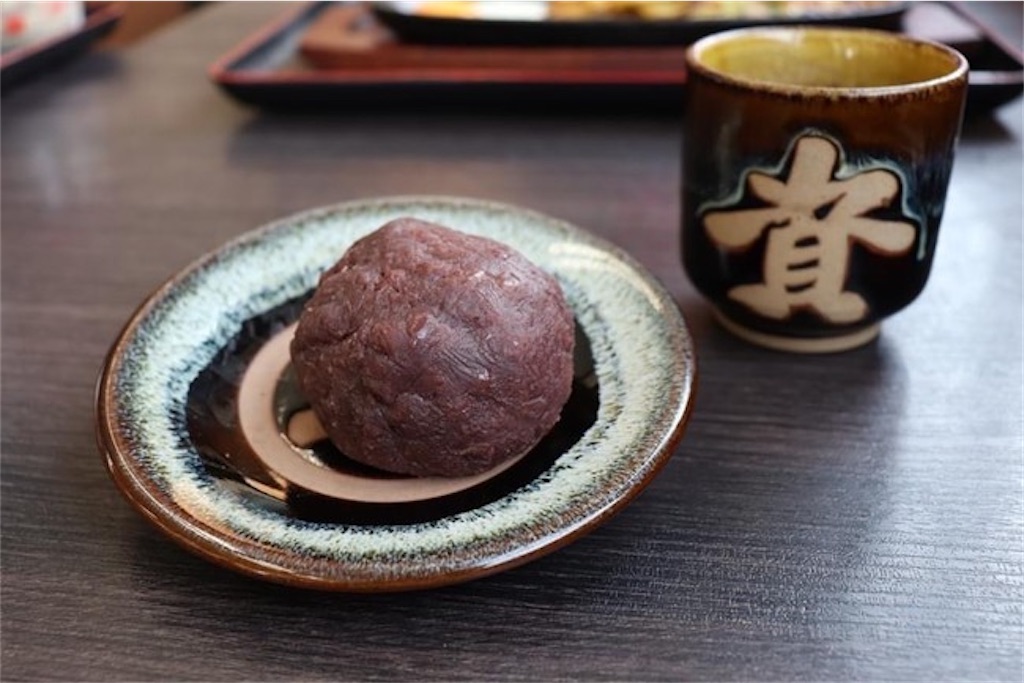f:id:gumma_umaimono:20260603222340j:image