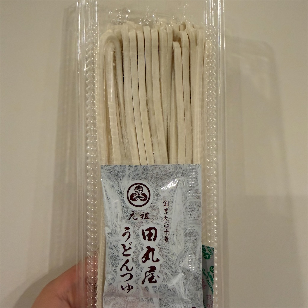 f:id:gumma_umaimono:20260613230955j:image
