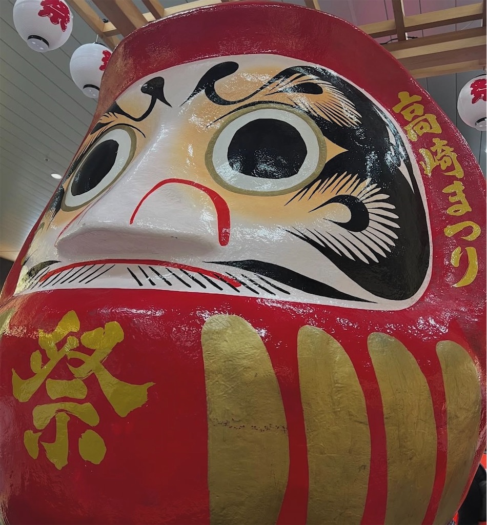 f:id:gumma_umaimono:20260619003516j:image
