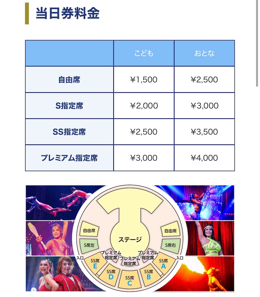 f:id:gumma_umaimono:20260621204330j:image f:id:gumma_umaimono:20260621204330j:image