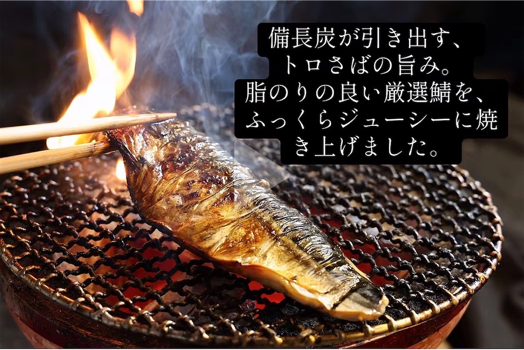 f:id:gumma_umaimono:20260705004745j:image