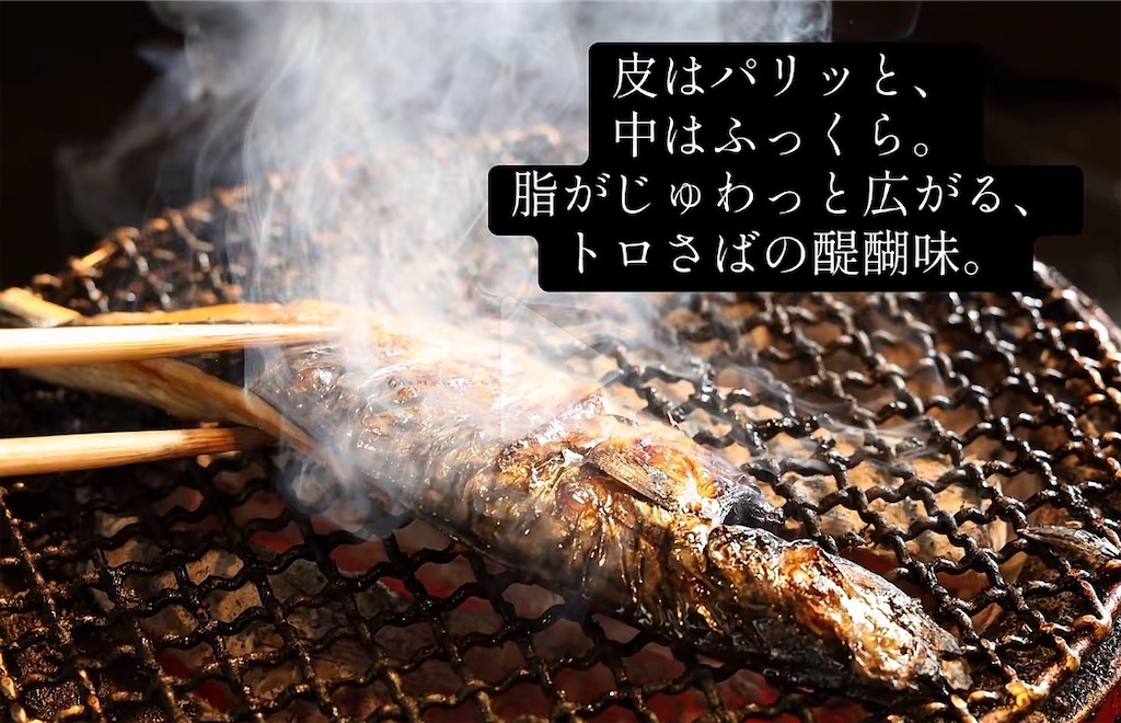 f:id:gumma_umaimono:20260705004751j:image