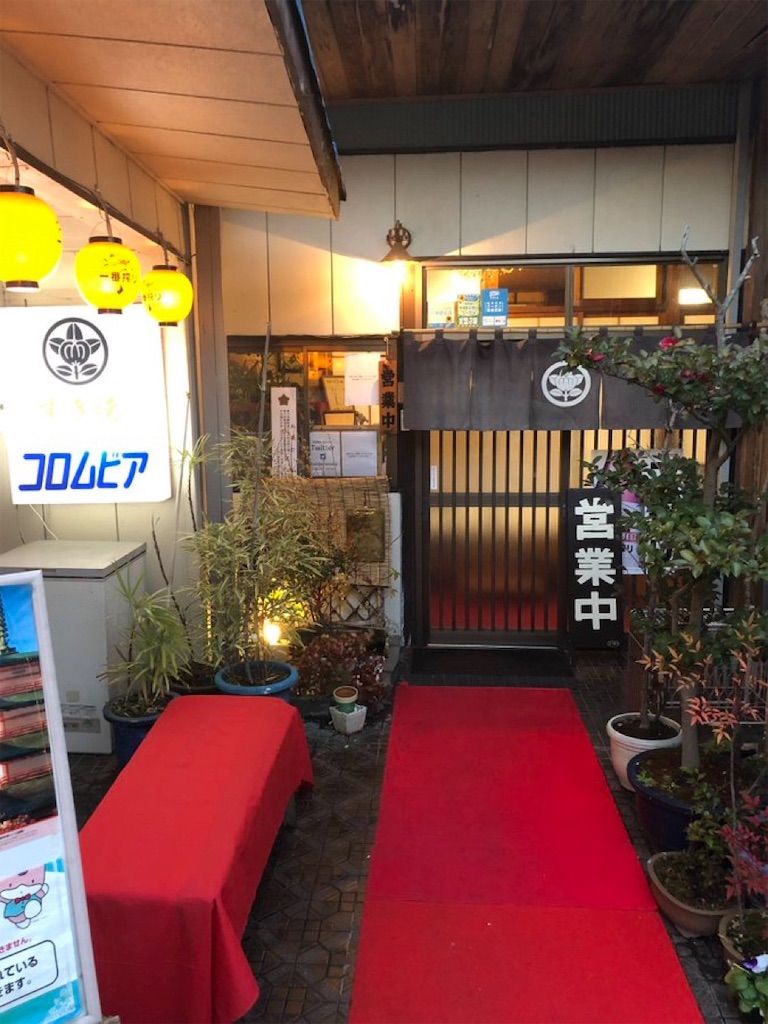 f:id:gumma_umaimono:20260706002407j:image