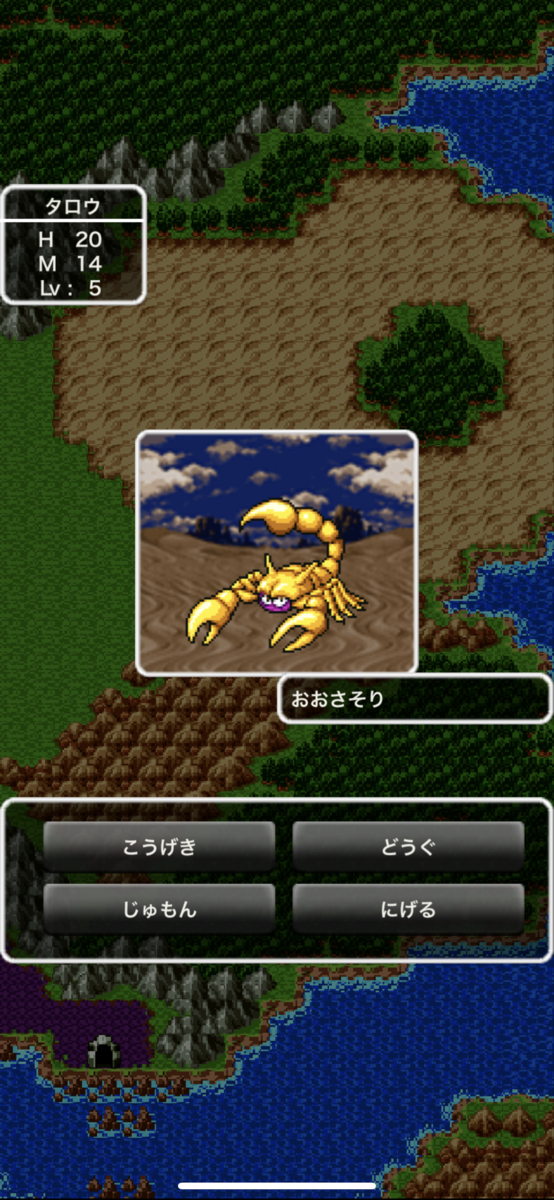 f:id:gummy2:20190411164218p:plain