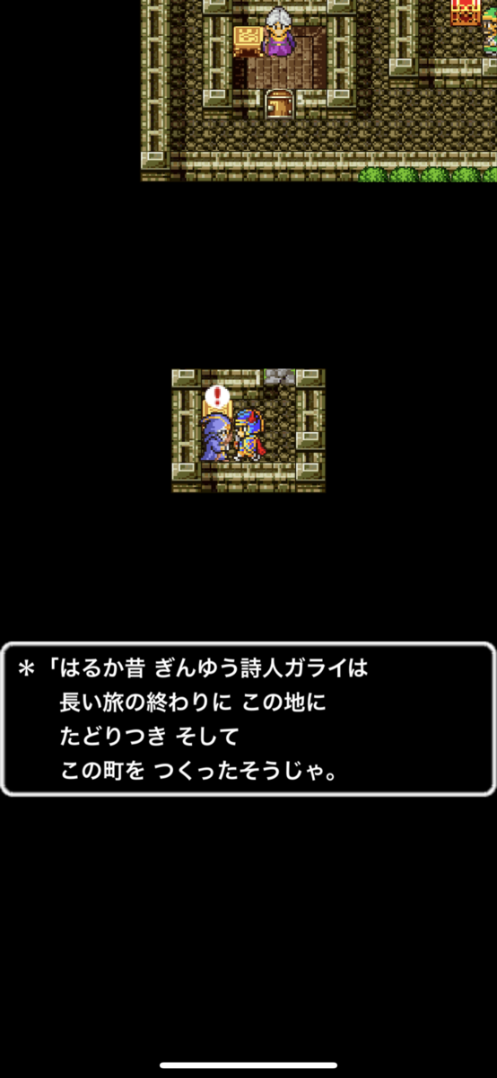 f:id:gummy2:20190411164346p:plain