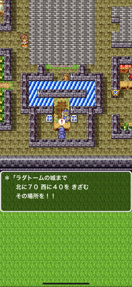 f:id:gummy2:20190411164627p:plain