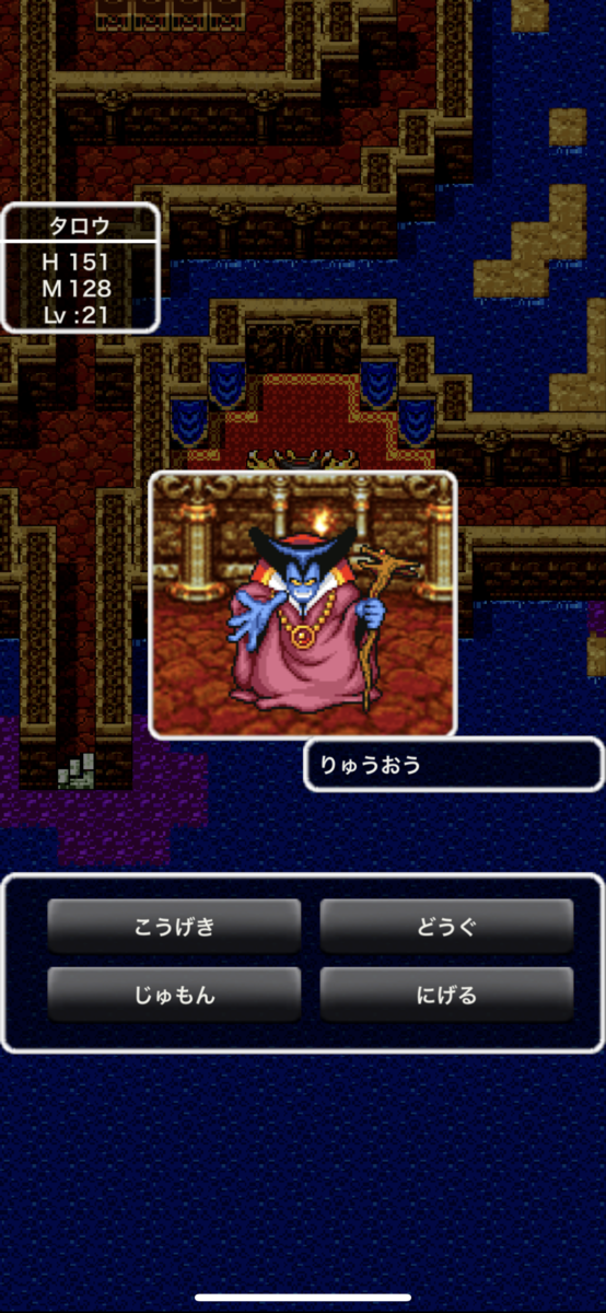 f:id:gummy2:20190411164828p:plain