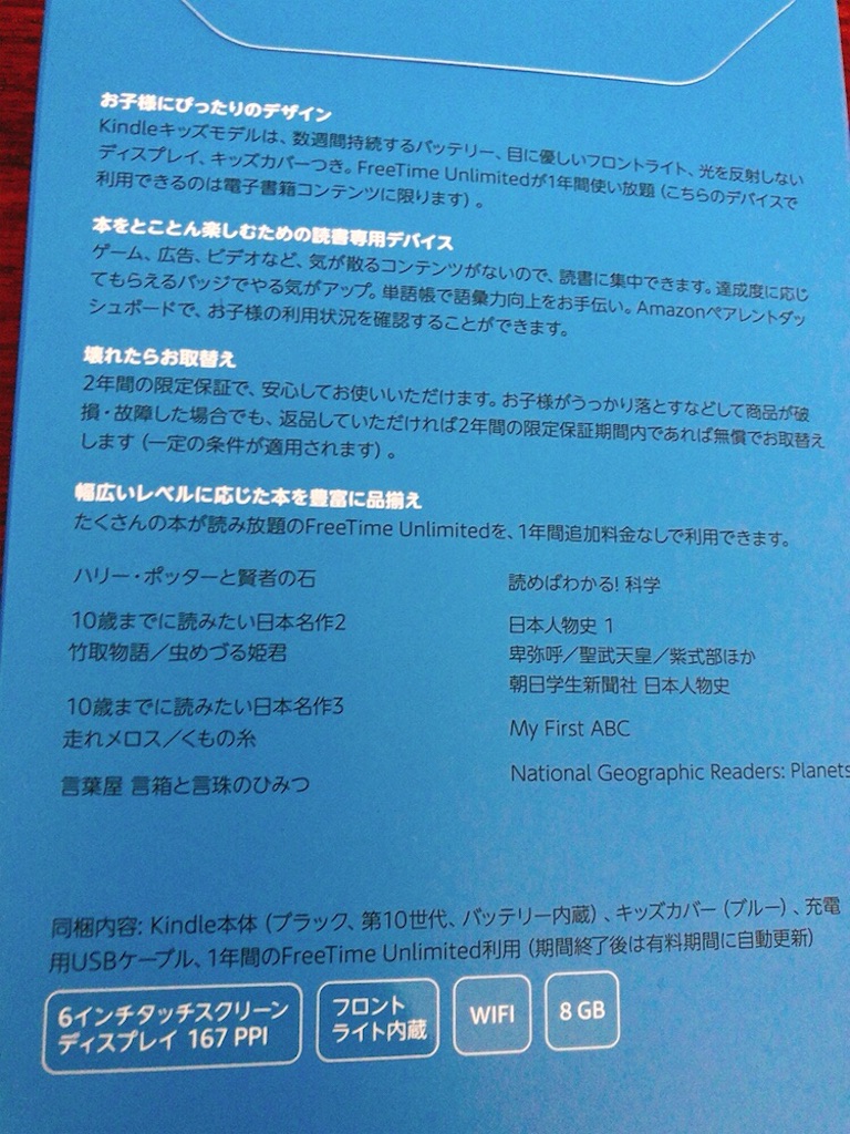 f:id:gumojin:20200512221448j:image f:id:gumojin:20200512221448j:image