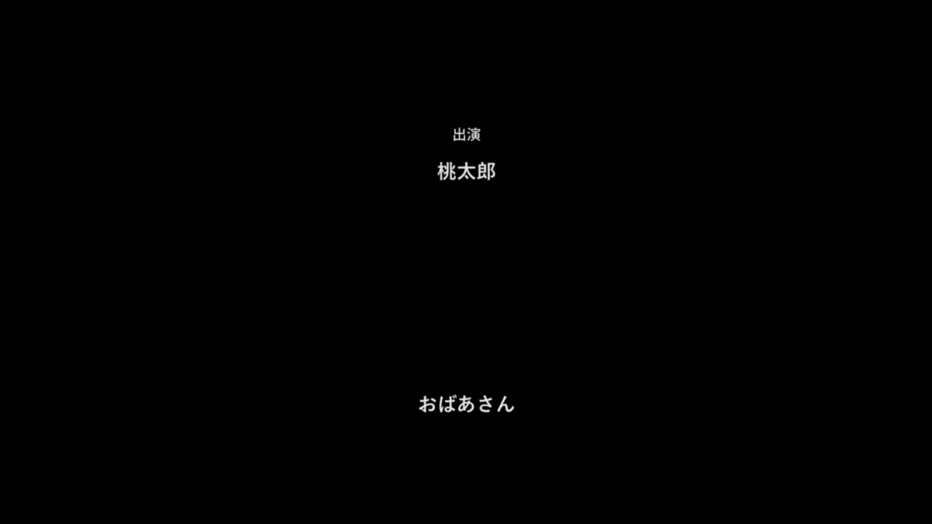 f:id:gumsuke:20171204181916j:plain f:id:gumsuke:20171204181916j:plain