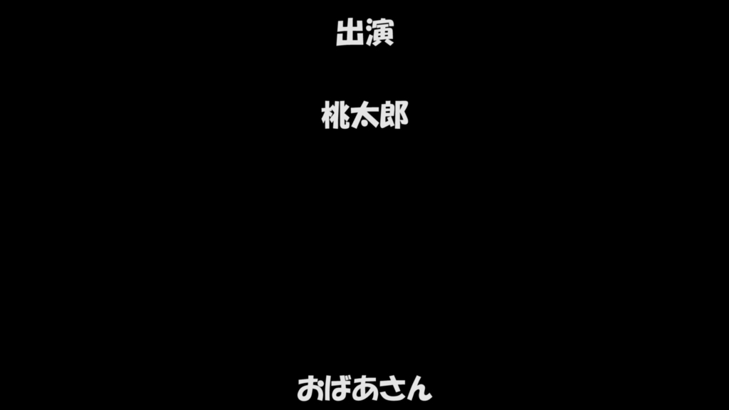 f:id:gumsuke:20171204184442j:plain f:id:gumsuke:20171204184442j:plain
