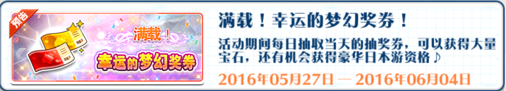 f:id:gumsyrup87:20160525035744p:plain f:id:gumsyrup87:20160525035744p:plain
