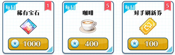 f:id:gumsyrup87:20161121160029j:plain