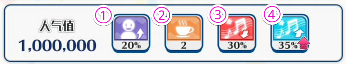 f:id:gumsyrup87:20161121160724p:plain