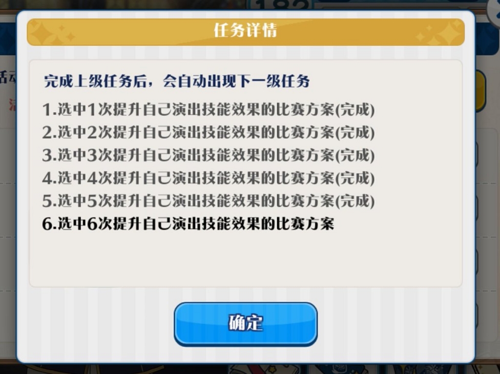 f:id:gumsyrup87:20161121165233j:plain