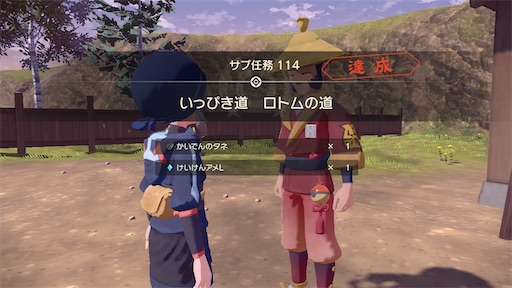 f:id:gun09toys:20220930182435j:image