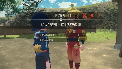 f:id:gun09toys:20221001005013j:image