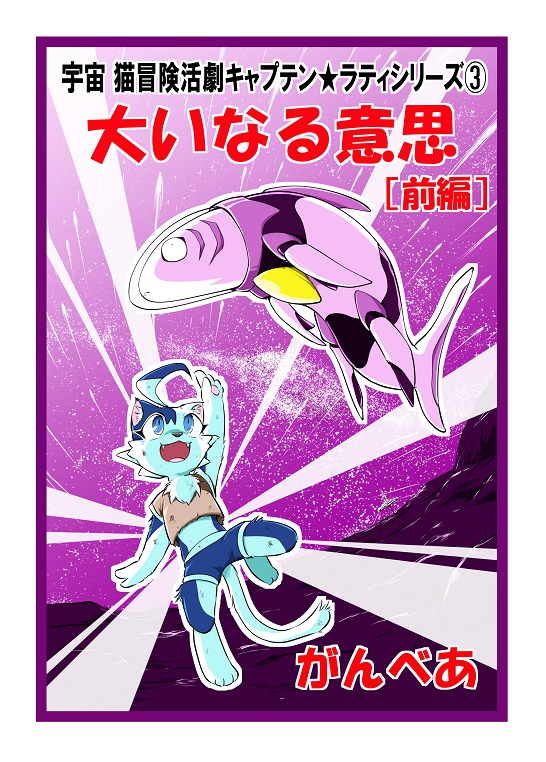 f:id:gunber:20181231102906j:plain