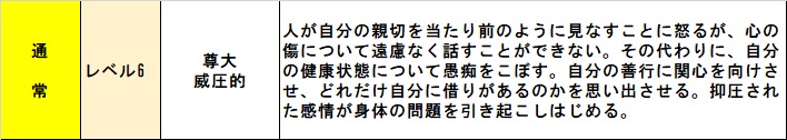 f:id:gunber:20200905083957j:plain