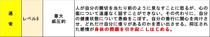 f:id:gunber:20200905084201j:plain