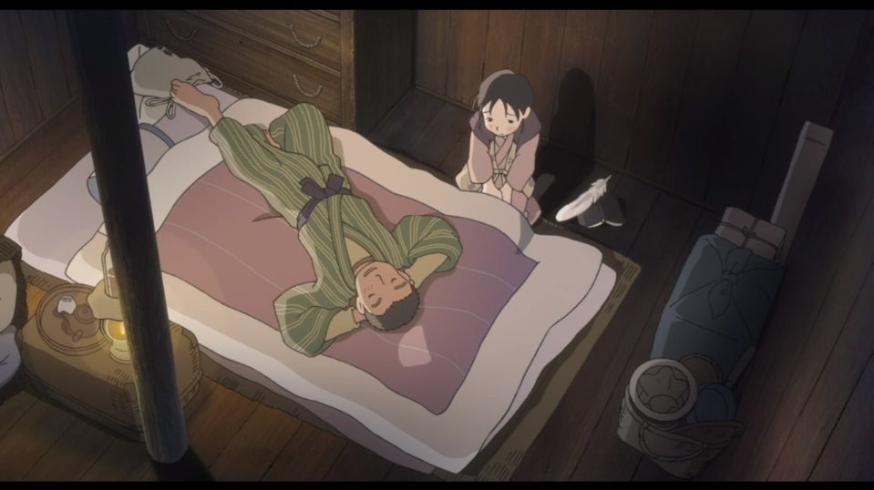 f:id:gunber:20200908200204j:plain