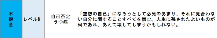 f:id:gunber:20201008094036j:plain