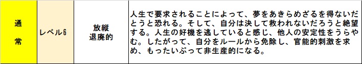 f:id:gunber:20201012121257j:plain