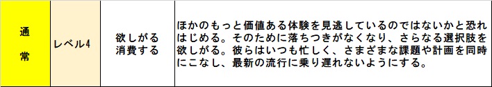 f:id:gunber:20201020095812j:plain