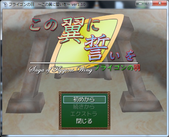 f:id:gundam-2839:20120828180152j:image f:id:gundam-2839:20120828180152j:image