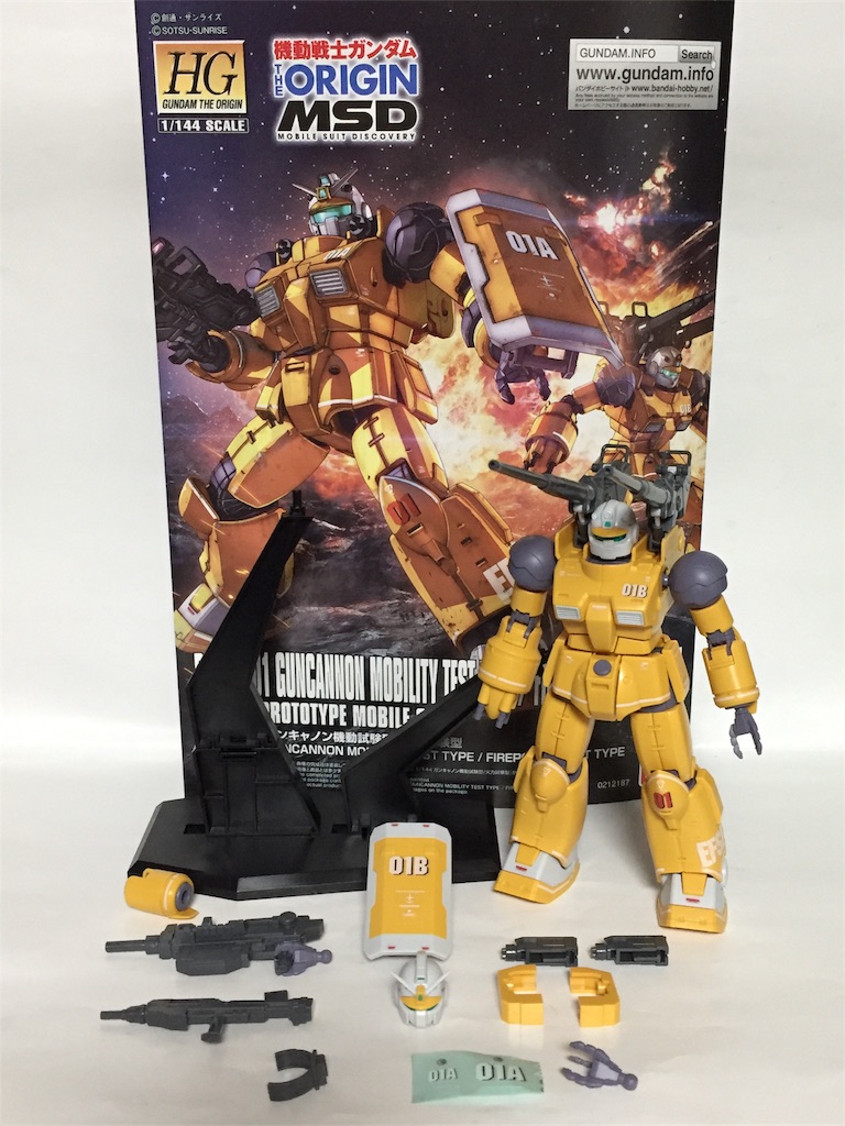 Hg ガンキャノン機動試験型 火力試験型 ガンダムグッズのブログ