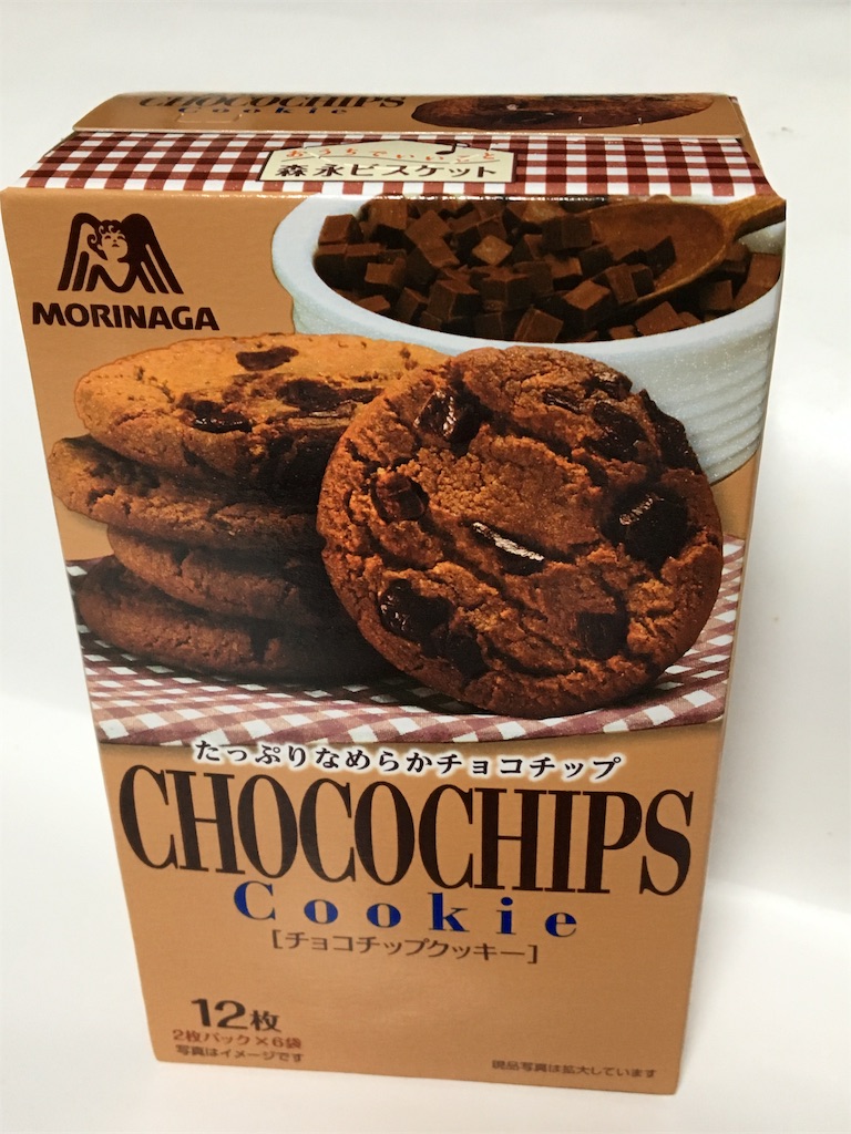 森永 チョコチップクッキー 駄菓子マニア 森永 チョコチップクッキー 駄菓子マニア