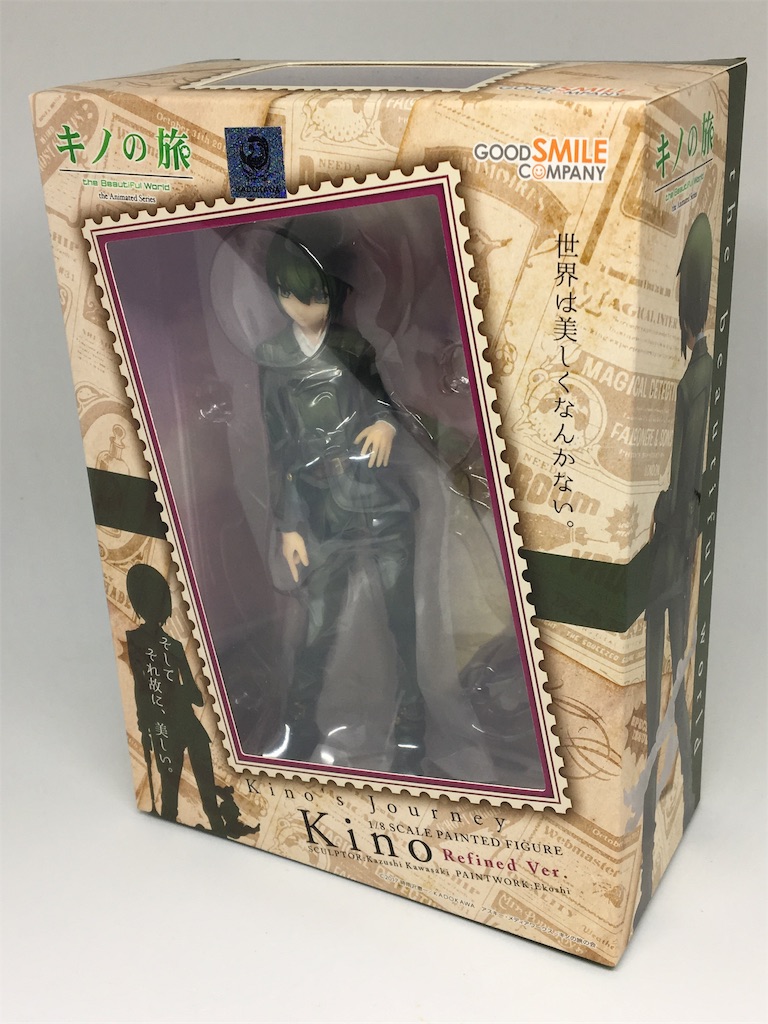 未開封品」キノの旅 キノ リファインVer. 1/8スケール