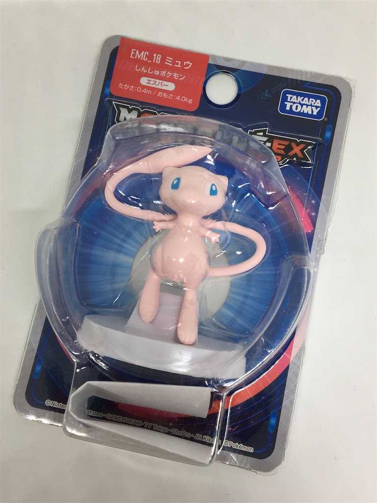 ★ himeka♡プロフ必須 ★ポケモン モンコレ フィギュア まとめ売り ポケモン モンコレ まとめ売り フィギュア 10体セット