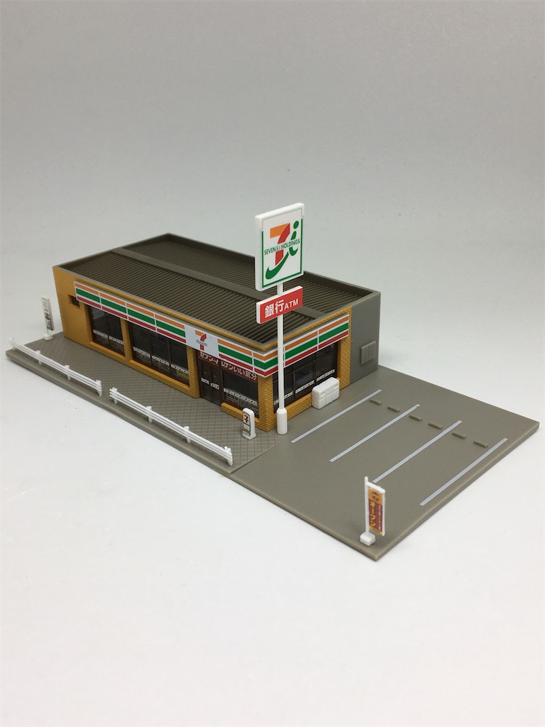 コンビニエンスストア(セブン-イレブン)｜製品情報｜製品検索