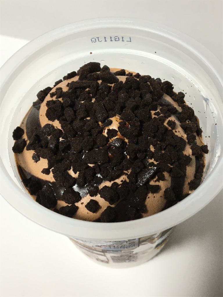 f:id:gundam-fun:20201014024201j:image