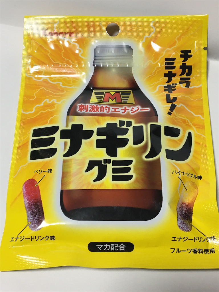 大正製薬 リポビタンファイン 100mlx10本 大正製薬 リポビタンファイン 100mlx10本