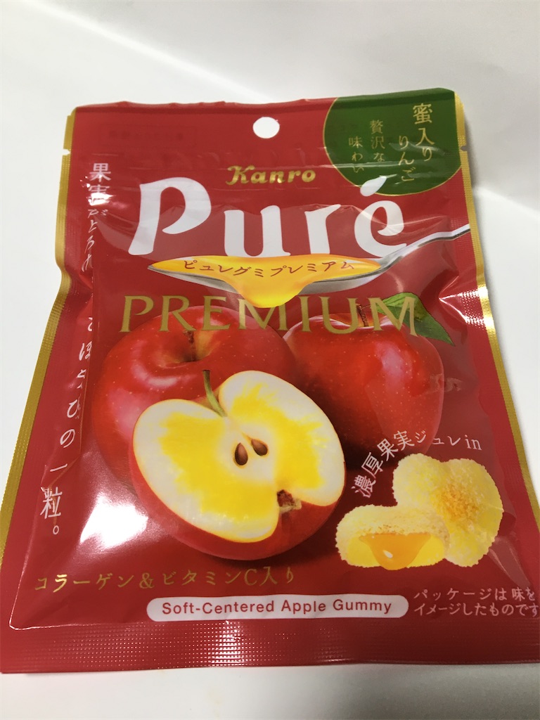 f:id:gundam-fun:20210120150603j:image