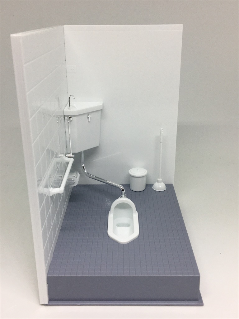 プラモデル 俺たちの和式便所 - ☆お宝フィギュアハンターブログ☆
