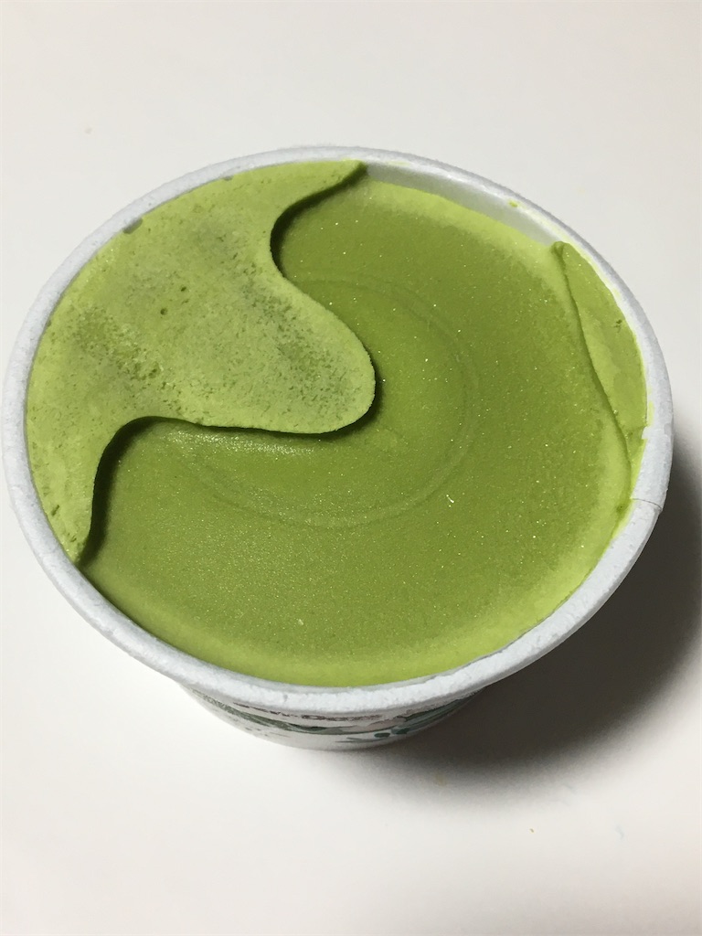 f:id:gundam-fun:20210122223911j:image