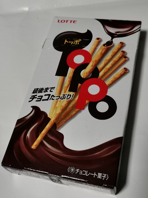 トッポ - ♣︎駄菓子マニア♣︎