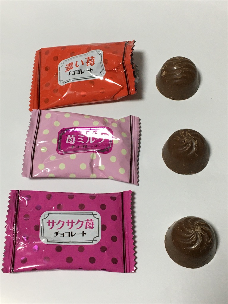 高レベル苺チョコ！ つぶより苺チョコレート - ♣︎駄菓子マニア♣︎