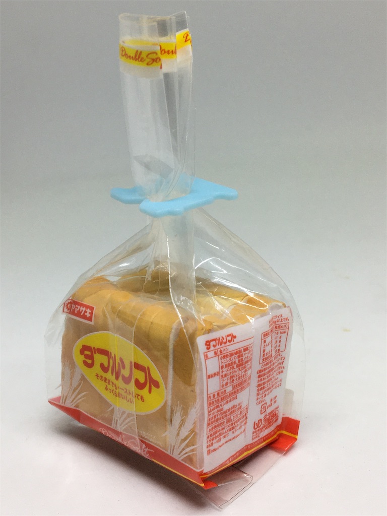 f:id:gundam-fun:20220206025712j:image