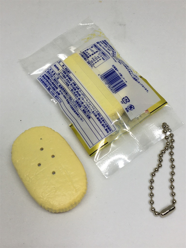 f:id:gundam-fun:20220206025751j:image