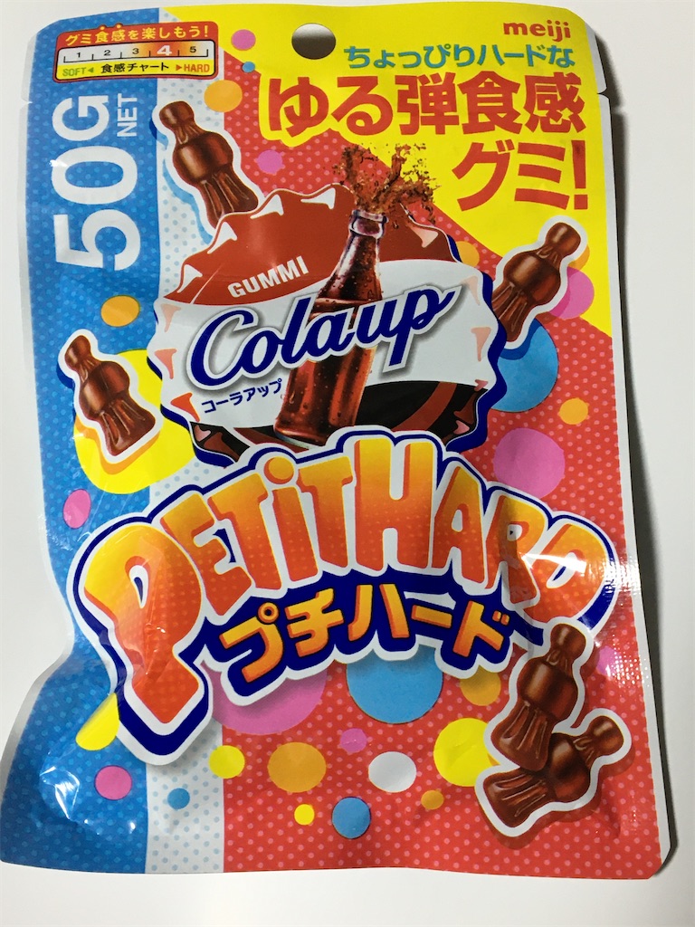 コーラアップ プチハードグミ - ♣︎駄菓子マニア♣︎