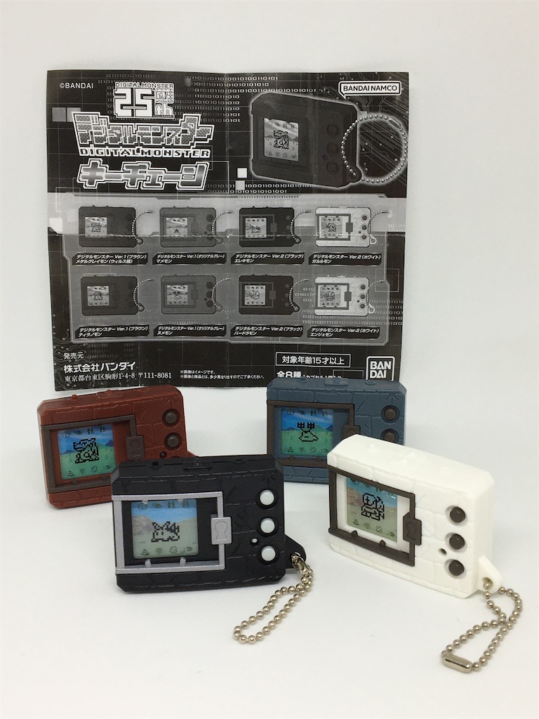 f:id:gundam-fun:20220730142142j:image f:id:gundam-fun:20220730142142j:image