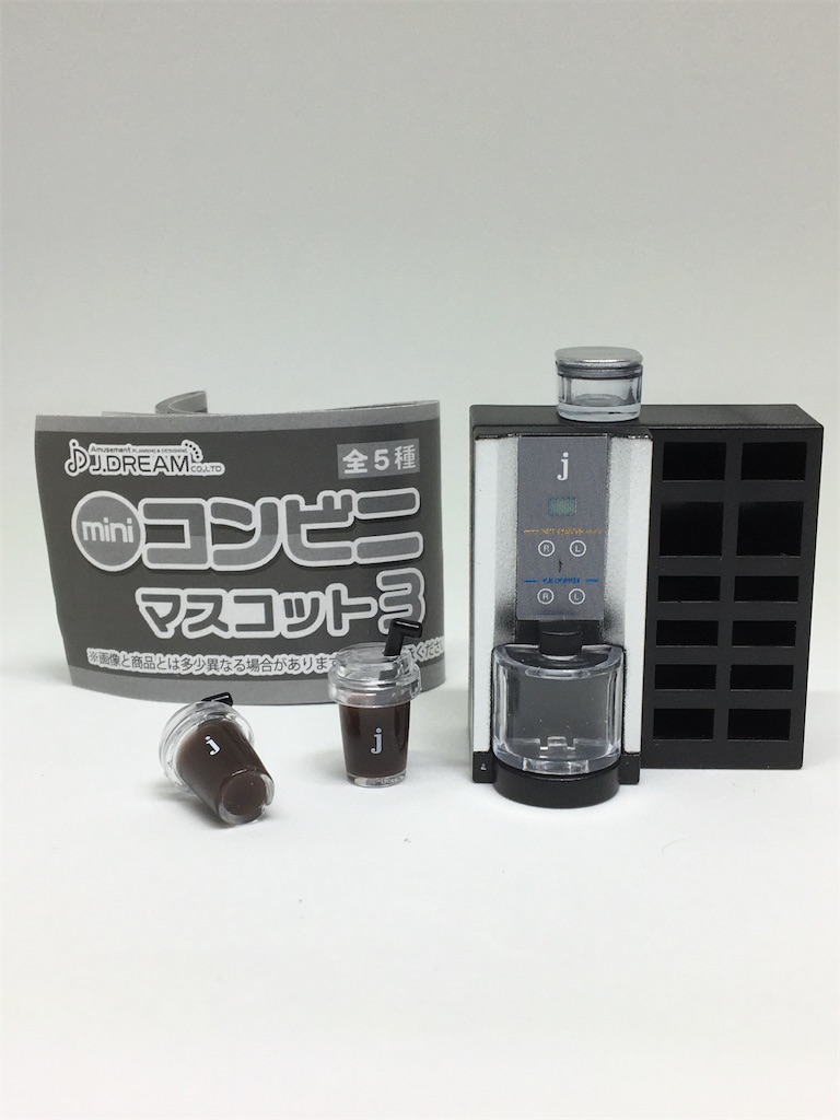 f:id:gundam-fun:20220730142552j:image f:id:gundam-fun:20220730142552j:image