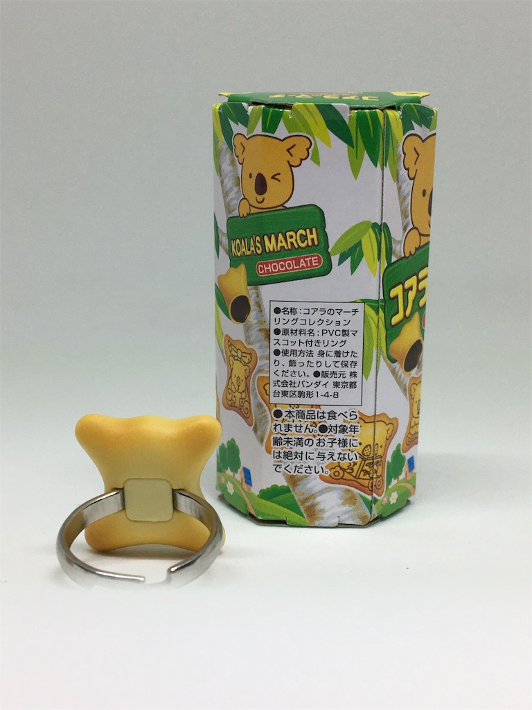f:id:gundam-fun:20220730142958j:image f:id:gundam-fun:20220730142958j:image