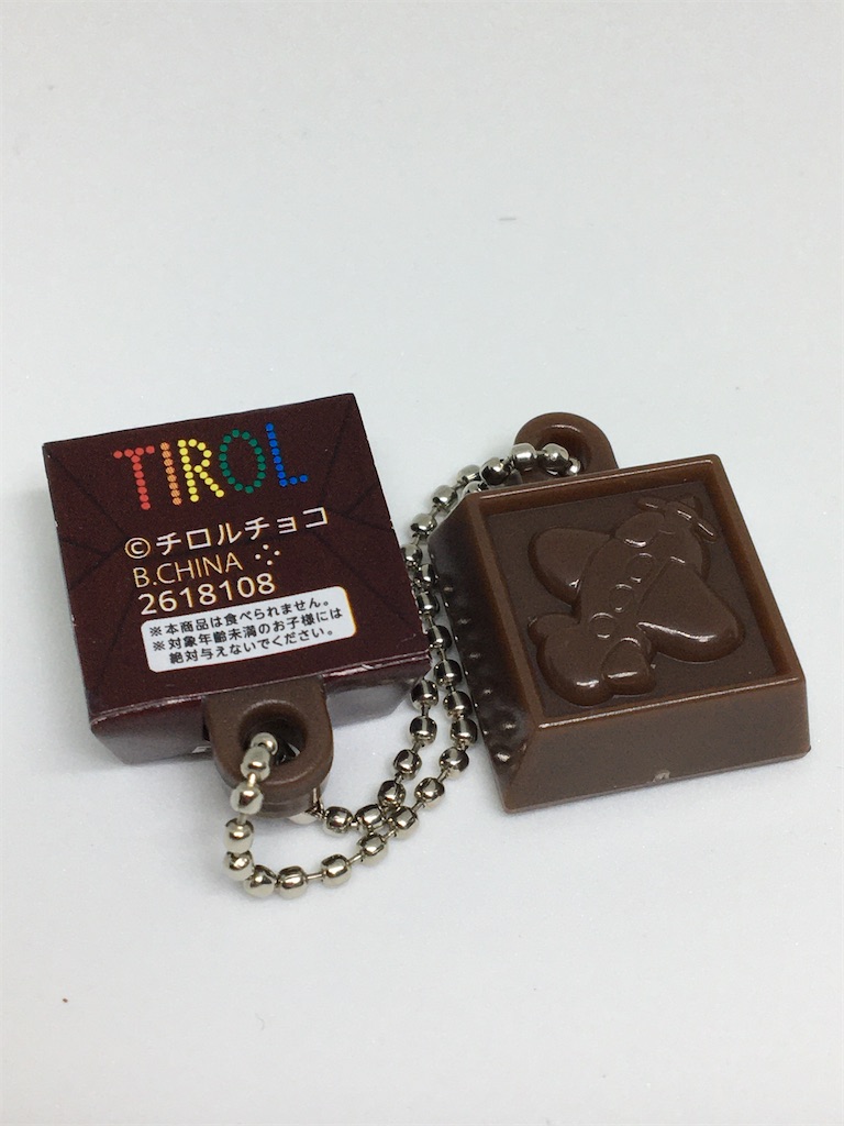 f:id:gundam-fun:20220730143127j:image f:id:gundam-fun:20220730143127j:image