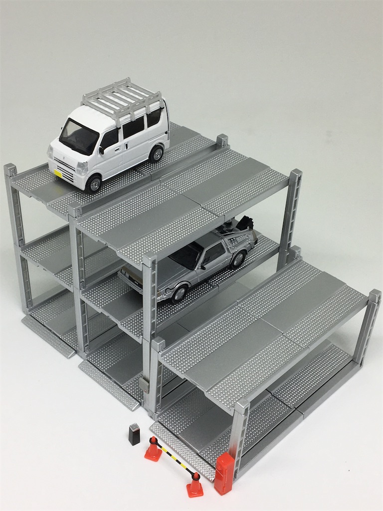 1/64 立体駐車場コレクション レビュー - ☆お宝フィギュアハンター